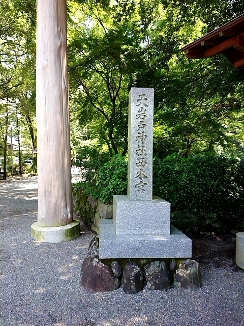 2018-0803-121446347.JPG