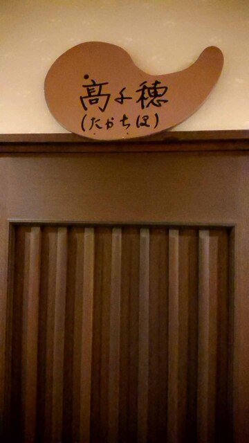20180802_180420416.jpg