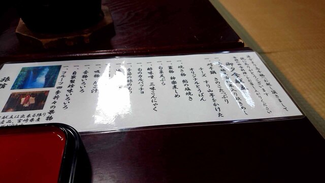 20180802_180747784.jpg