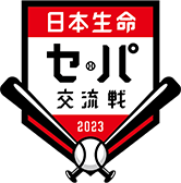 2023.png