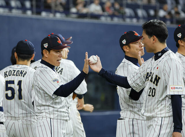20240306-33061899-nksports-000-5-view.jpg
