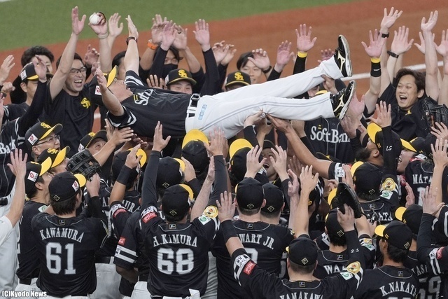 20240924-00451226-baseballk-000-1-view.jpg