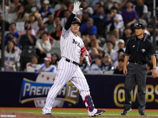 20241115-00460225-baseballk-000-2-view.jpg