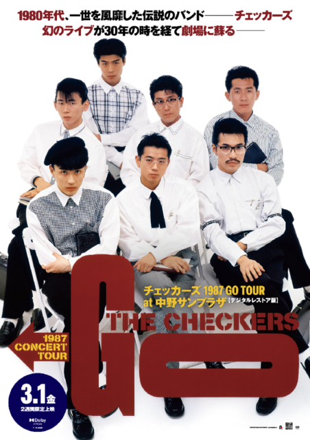 E38381E382A7E38383E382ABE383BCE382BAE3839DE382B9E382BFE383BC-724x1024.png