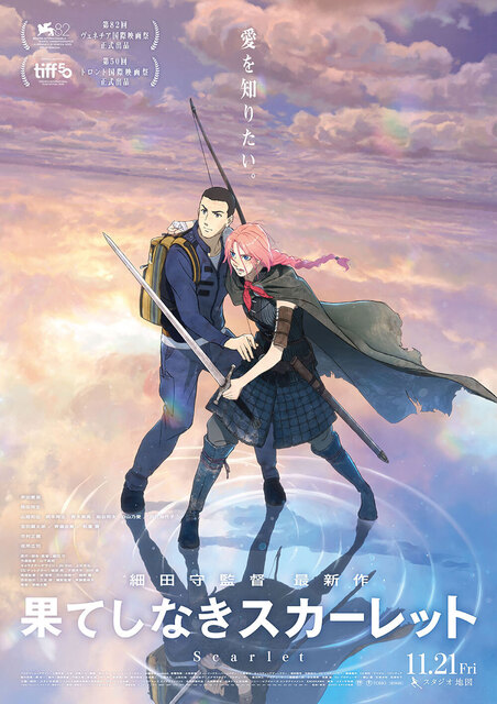 チャック・ノリス伝説: ねじblog